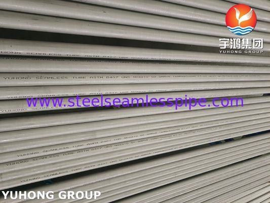 ASME SB407 UNS N08810 Χωρίς έλξη σωλήνας από κράμα νικελίου σιδήρου-χρωμίου για εξοπλισμό υπεράκτιας πλατφόρμας πετρελαίου-αερίου