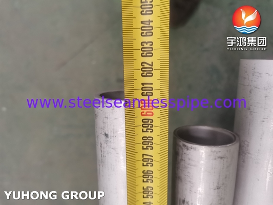ASTM B407 ASME SB407 Σωλήνας από κράμα χάλυβα N08811 για υψηλή θερμοκρασία
