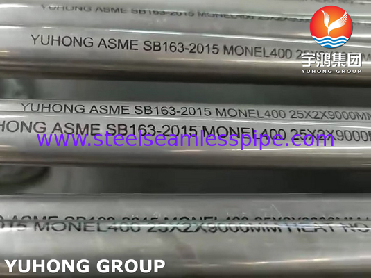 ASME SB163 MONEL 400 (UNS N04400) Χωρίς ραφές σωλήνας από κράμα νικελίου για εναλλάκτη θερμότητας και συμπυκνωτή