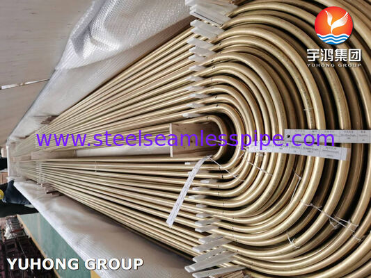 ASME SB111 C68700 Αρσενικούχος Ορείχαλκος Αλουμινίου Σωλήνας σε σχήμα U χωρίς συγκόλληση με Επίθεση Πρόσκρουσης