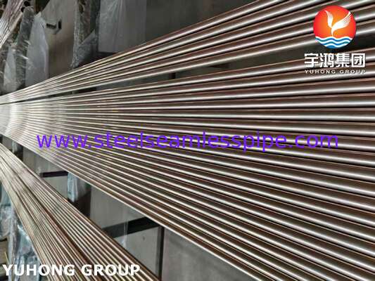 Σωλήνας από κράμα χαλκού Admiraty Tube ASME SB111 C70600 O61 SMLS 19.05X1.65X8000MM Εναλλάκτης θερμότητας Εφαρμογή εξοπλισμού θαλασσινού νερού