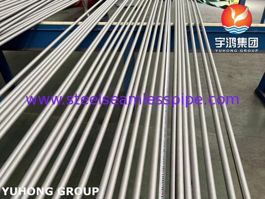 ASME SB163 N08825 Σωλήνας από κράμα νικελίου χωρίς ραφή για εναλλάκτη θερμότητας
