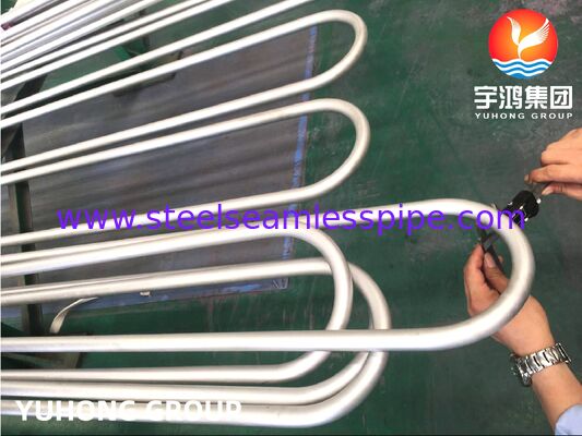 ASTM B444 Inconel 625 Seamless U Bend Tube για θερμοανταλλάκτες κελύφους και σωλήνων