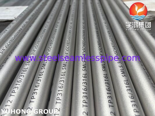 ASTM A312 TP316/316L Χαλύβδινος Σωλήνας Χωρίς Συγκόλληση για Χημικές και Βιομηχανικές Εφαρμογές