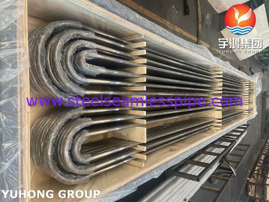 Σωλήνας εναλλάκτη θερμότητας Monel 400 ASME SB163 UNS N04400 από κράμα νικελίου χωρίς συγκόλληση U-bend