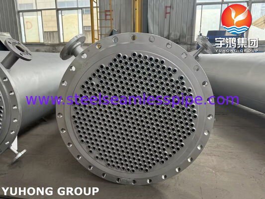 ASME U Stamp, NBR, Shell & Tube Heat Exchanger API 660 με Σωλήνες SA179, SA178, SA213, SA249,