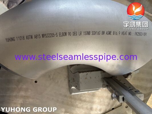 ASTM A815 WPS32205 Διπλό ατσάλινο αγκώνα διπλό 2205 90 μοίρες αγκώνα LR B16.9 Εγκατασκευές σωλήνων