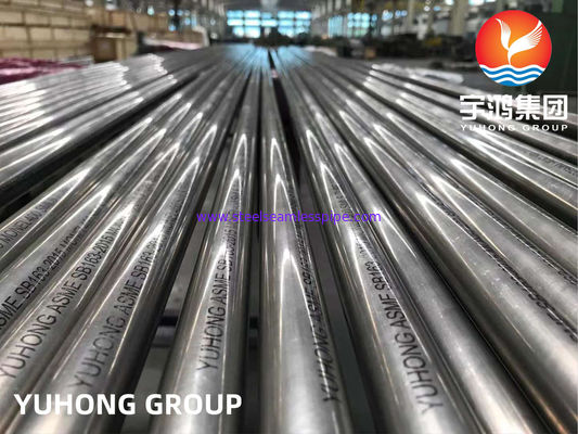 ASME SB163 Monel 400, UNS N04400, 2.4360 Χωρίς ραφές σωλήνες από χάλυβα νικελίου για τη χημική βιομηχανία