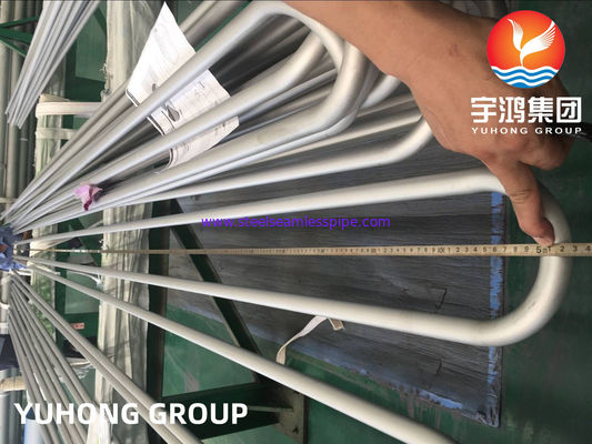UNS NO6625/Din 2.4856/ASTM B444 Inconel 625 χημικός εξοπλισμός NDT διαδικασίας σωλήνων κάμψεων του U διαθέσιμος