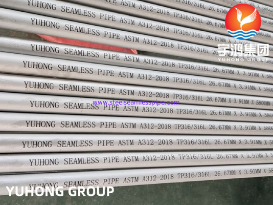Ανοξείδωτος χωρίς συγκόλληση σωλήνας ASTM A312 TP304