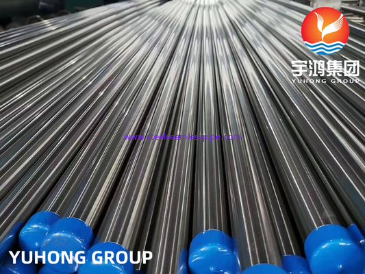 Άνευ ραφής σωλήνας ανοξείδωτου ASTM A213/A269 TP316L φωτεινός ανοπτημένος