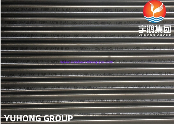 INCOLOY ΧΩΡΊΣ ΣΥΓΚΌΛΛΗΣΗ ΣΩΛΉΝΑΣ ΚΡΑΜΑΤΩΝ 825,880,800H, ΣΩΛΉΝΑΣ ASTM Β 163/ASTM B704 ΚΡΑΜΆΤΩΝ ΝΙΚΕΛΊΟΥ