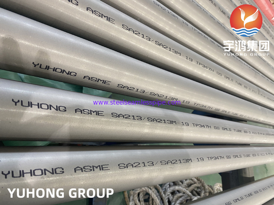 SA213/ΆΝΕΥ ΡΑΦΉΣ ΣΩΛΉΝΑΣ TP304 TP316L ΑΝΟΞΕΊΔΩΤΟΥ SA213-2018 TP347H ΓΙΑ ΤΟΝ ΑΝΤΑΛΛΆΚΤΗ ΘΕΡΜΌΤΗΤΑΣ