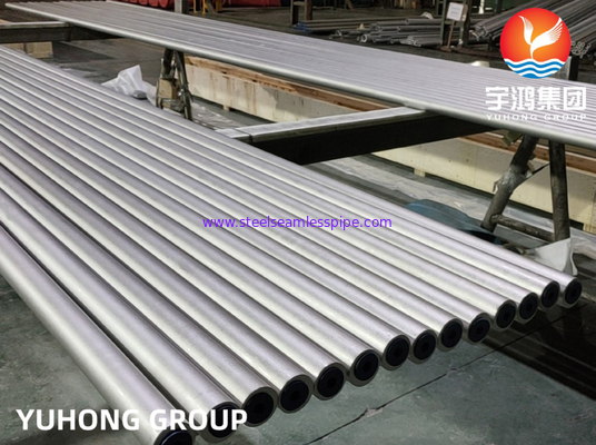 ASTM A213 TP347H ΑΝΟΞΕΊΔΩΤΟΥ ΣΩΛΉΝΑΣ ΓΙΑ ΤΟΝ ΑΝΤΑΛΛΆΚΤΗ ΘΕΡΜΌΤΗΤΑΣ APPLIACATION (PICKLED& ΠΟΥ ΑΝΟΠΤΕΊΤΑΙ ΆΝΕΥ ΡΑΦΉΣ)