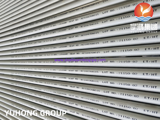 ASME SA 213/χωρίς συγκόλληση σωλήνας ASTM A213 TP316L SS για τον ανταλλάκτη θερμότητας