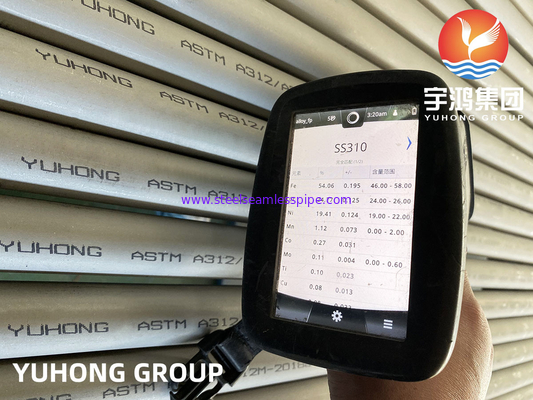 ΧΩΡΊΣ ΣΥΓΚΌΛΛΗΣΗ ΣΩΛΉΝΑΣ ΑΝΟΞΕΊΔΩΤΟΥ ASTM A312 ASME SA312 TP310S S31008