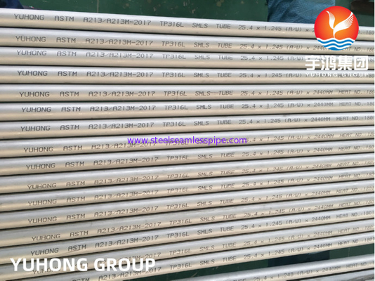 Ο άνευ ραφής σωλήνας ανοξείδωτου ASME SA213 TP316L (το EN 10216-5) υποβάλλει αίτηση για το λέβητα