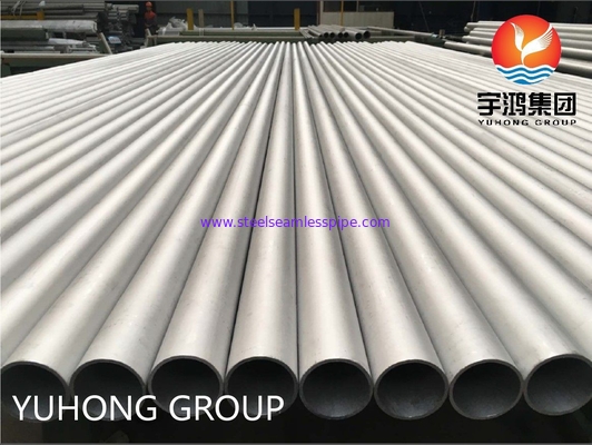 ASTM A213 TP316L Σωλήνας χωρίς ραφή από ανοξείδωτο χάλυβα για σωλήνες εναλλάκτη θερμότητας Bright Annealed