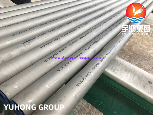 Αντίσταση θερμότητας ASTM B167 Inconel 600 άνευ ραφής ανταλλάκτης θερμότητας σωλήνων