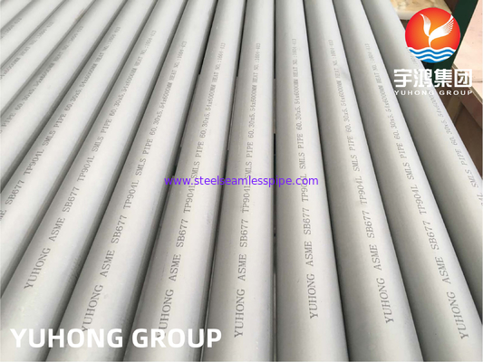 ΧΩΡΙΣ ΣΥΓΚΌΛΛΗΣΗ ΣΩΛΗΝΑΣ ASTM B677/B366 NO8904 ΚΡΑΜΑΤΩΝ ΝΙΚΕΛΙΟΥ/ΣΩΛΉΝΑΣ 904L 1,4539