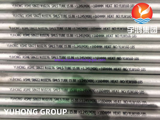 HASTELLOY Γ-276 ΆΝΕΥ ΡΑΦΉΣ ΣΩΛΉΝΑΣ ASME SB622 SB619 SB626 N10276/2,4819 ΛΕΒΉΤΩΝ