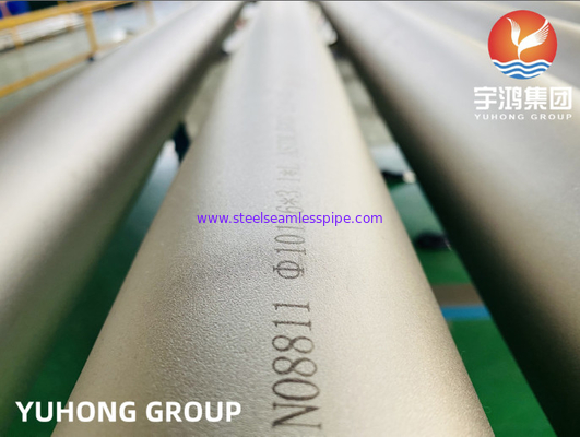ASTM B407 UNS N08811 (INCOLOY 800HT)/DIN 1,4958 ΧΩΡΊΣ ΣΥΓΚΌΛΛΗΣΗ ΣΩΛΉΝΑΣ ANNEALED&PICKELED ΚΡΑΜΆΤΩΝ ΝΙΚΕΛΊΟΥ