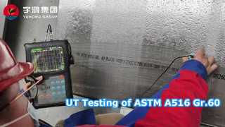 Δοκιμή UT Πλάκας ASTM A516 Gr.60