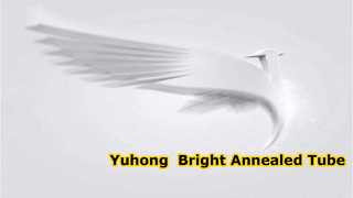 Yuhong Bright Annealed Tube Ποιότητα
